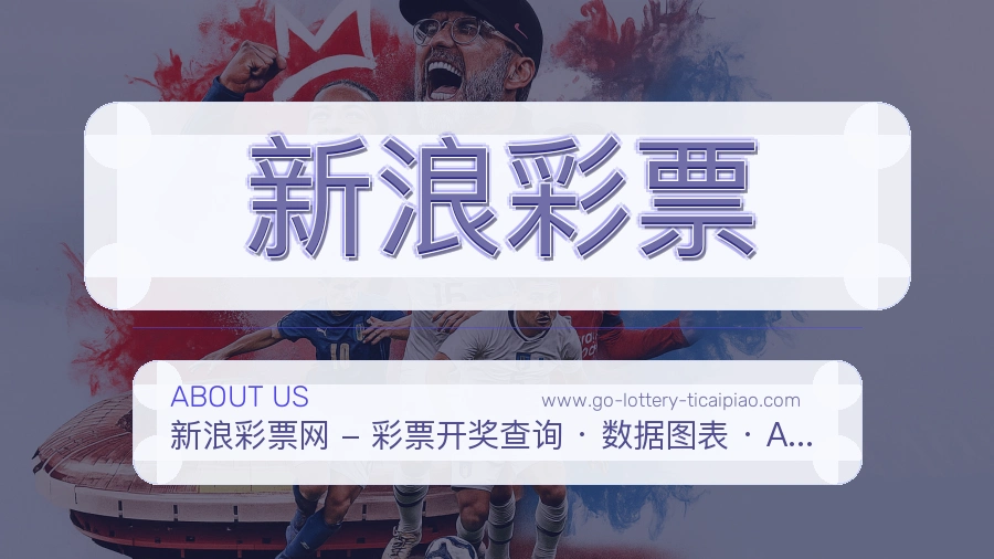 技术保障