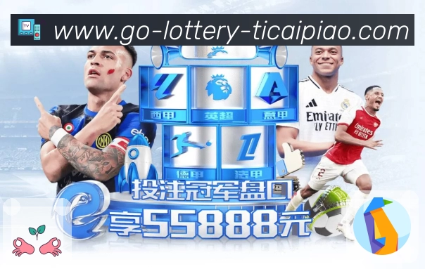 对阵详情 - 阵容伤停交锋与统计